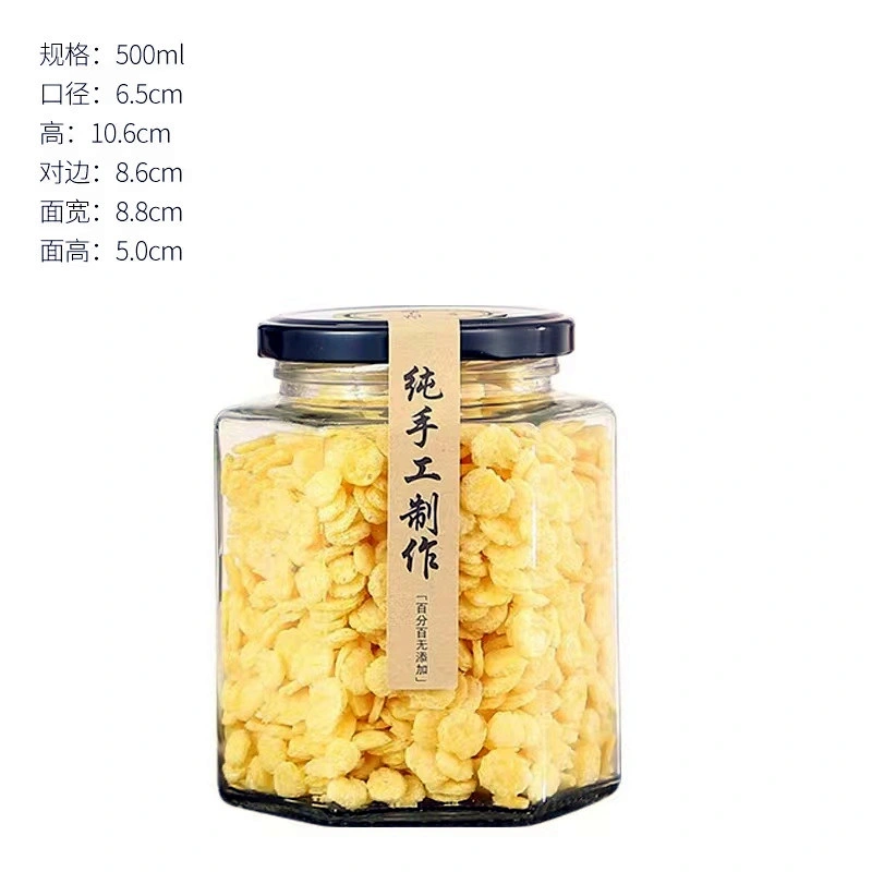 45ml 280ml 750ml Sexangle Storage Glass Bottle Honey Glassware